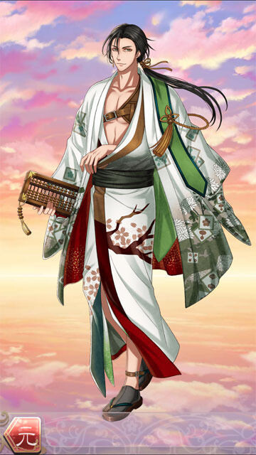 藤原不比等(花宴之恋)