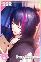 快感エブリディ】是国竜持（これくにりゅうじ）のカードまとめ【Bプロ
