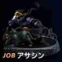 Ffbe攻略 Ff6キャラ一覧 Gamerch