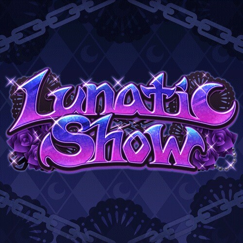 Lunatic Show アイマス デレステ攻略まとめwiki アイドルマスター シンデレラガールズ スターライトステージ Gamerch