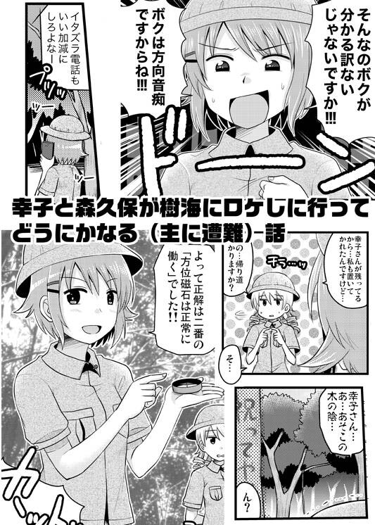 962ページ目の雑談掲示板 アイマス デレステ攻略まとめwiki アイドルマスター シンデレラガールズ スターライトステージ Gamerch