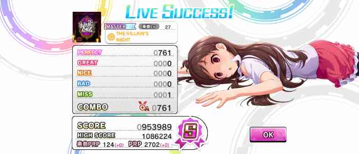 785ページ目の雑談掲示板 アイマス デレステ攻略まとめwiki アイドルマスター シンデレラガールズ スターライトステージ Gamerch