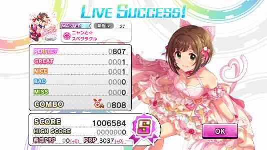 J1wxt2vtrjzq1m