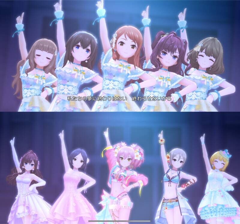 2ページ目の不具合報告板 アイマス デレステ攻略まとめwiki アイドルマスター シンデレラガールズ スターライトステージ Gamerch