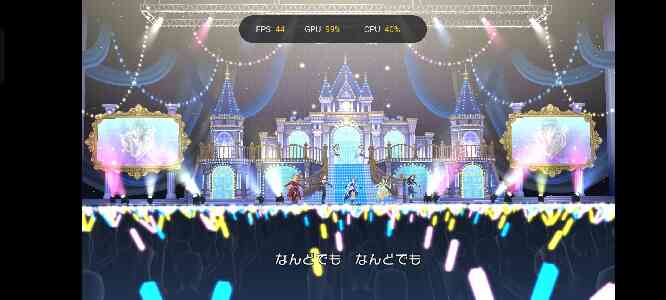 5ページ目の推奨環境 アイマス デレステ攻略まとめwiki アイドルマスター シンデレラガールズ スターライトステージ Gamerch 5ページ目の推奨環境 アイマス デレステ攻略まとめwiki アイドルマスター シンデレラガールズ スターライトステージ Gamerch