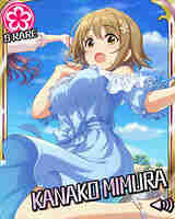 デレステ 三村かな子のプロフィールとセリフ一覧 gamerch
