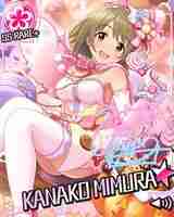 デレステ 三村かな子のプロフィールとセリフ一覧 gamerch