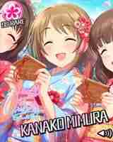 デレステ 三村かな子のプロフィールとセリフ一覧 gamerch