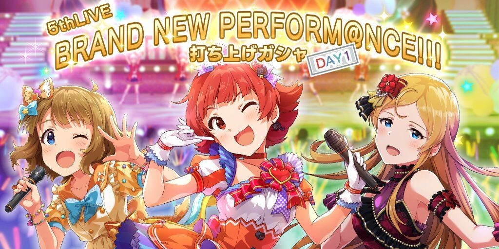 The Idolm Ster Million Live 5thlive Brand New Perform Nce Day1 打ち上げガシャ Gamerch