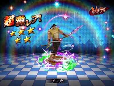 10ページ目のガチャ結果報告板 ジョジョの奇妙な冒険 ダイヤモンドレコーズ2攻略wiki ジョジョdr2 Gamerch