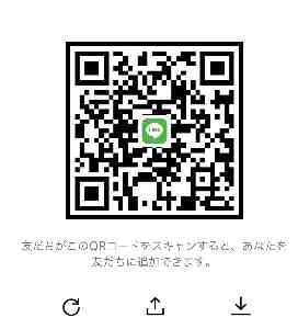 29ページ目のline Pop2 フレンド募集掲示板 Line Pop2攻略wikiまとめ ラインポップ2 Gamerch