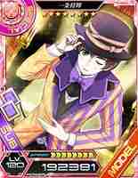 一条将輝 魔法科高校の劣等生 Lost Zero 攻略まとめwiki Gamerch