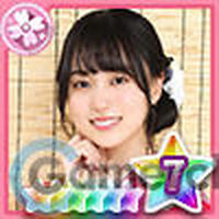 乃木恋攻略Wikiまとめ】賀喜 遥香 プロフィール情報やカード一覧 - Gamerch