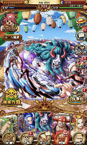 10ページ目のフレンド募集 招待id 掲示板 トレクル攻略wiki One Pieceトレジャークルーズ Gamerch