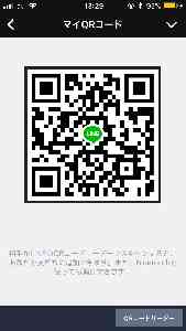 30ページ目の ポケモンサンムーン 交換希望掲示板のコメント 投稿 Gamerch