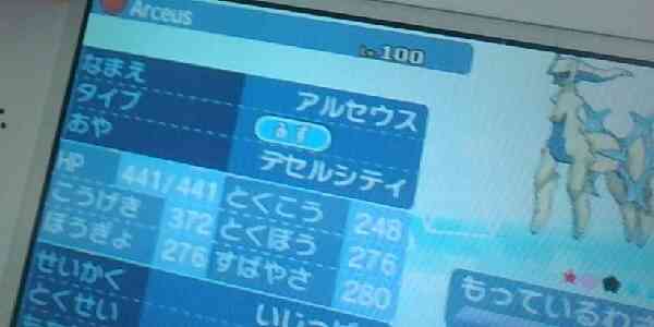 Qpw3tn51ol0wam