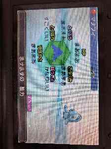 14ページ目の ポケモンサンムーン 交換希望掲示板のコメント 投稿 Gamerch