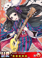 Ur覚醒について Show By Rock 攻略まとめwiki Gamerch