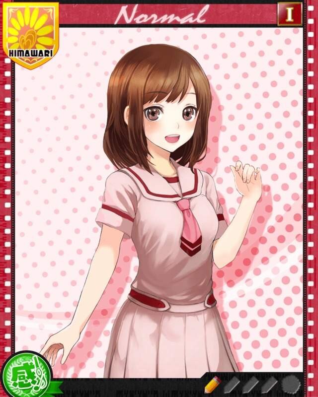 キャラクター 近藤栞 青春姫 School Princess攻略wiki スクプリ Gamerch
