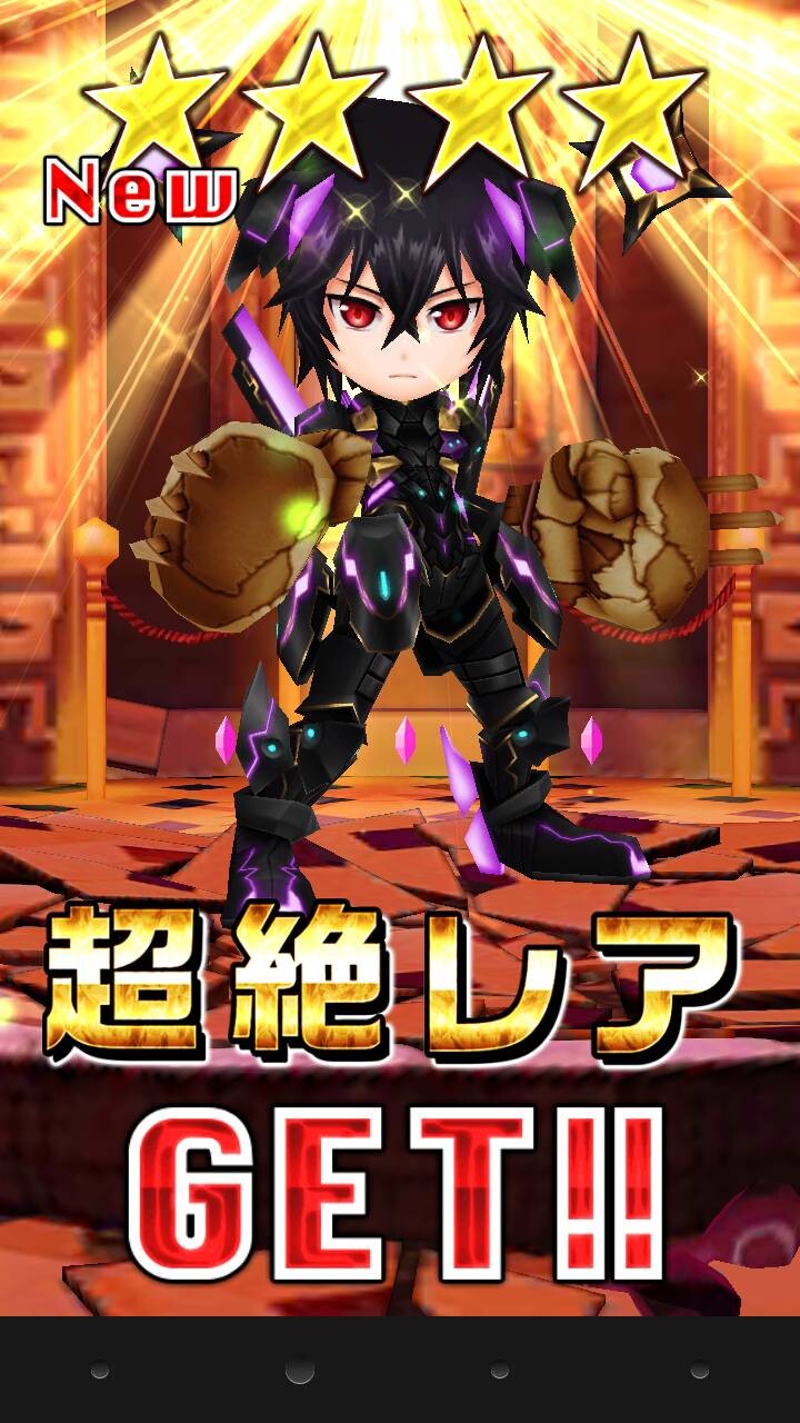 162ページ目の 白猫 ガチャ結果報告板のコメント 投稿 Gamerch