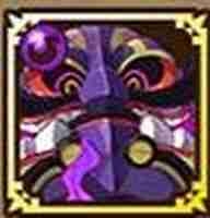 巨重ツルベオトシ