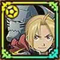 エルリック兄弟