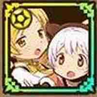 親愛の絆 マミ＆なぎさ