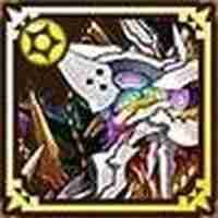 アルス＝マグナ