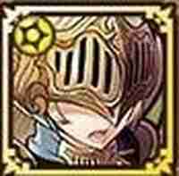 オルトリンデ