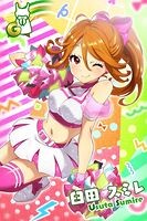 臼田スミレ -Tokyo 7th シスターズ攻略（トーキョーセブンス）Wiki