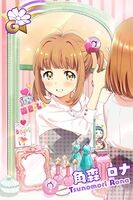角森ロナ -Tokyo 7th シスターズ攻略（トーキョーセブンス）Wiki