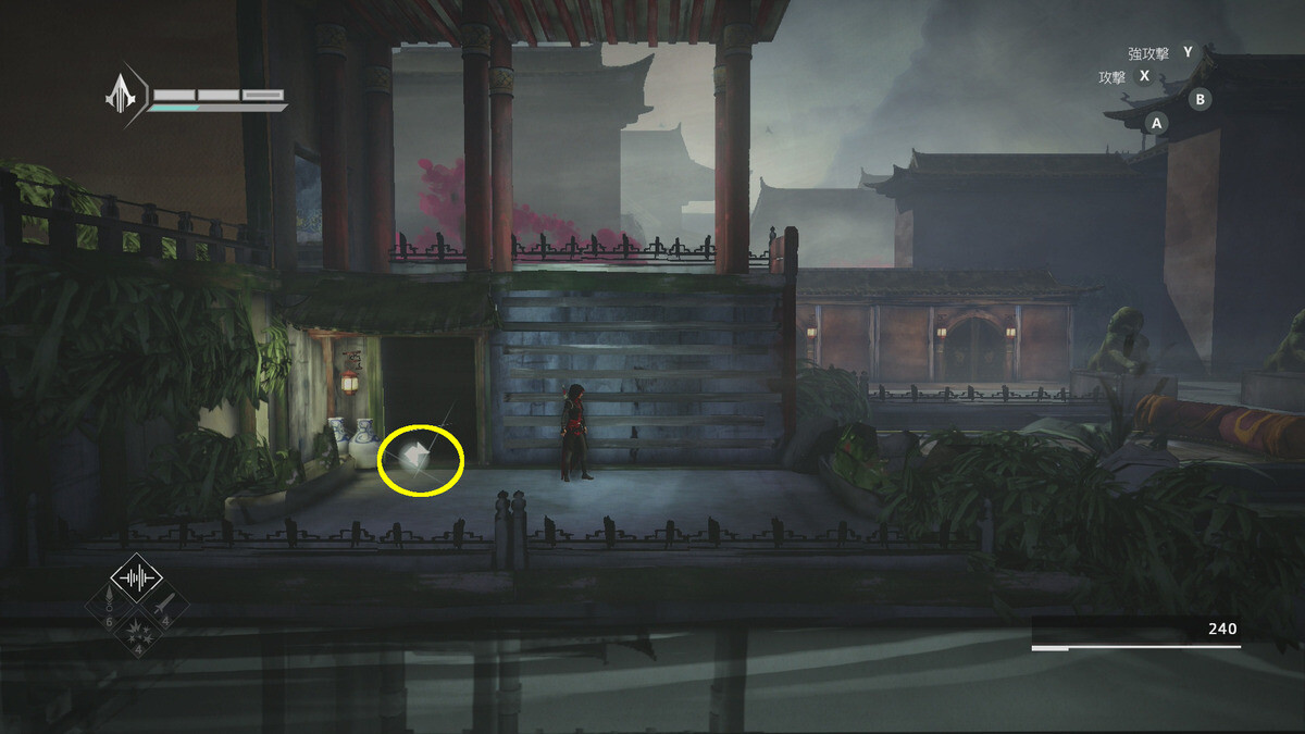 Assassins Creed Chronicles China アサシン クリード クロニクル チャイナ メモリーシーケンス 9 昔の仲間の攻略 Gamerch