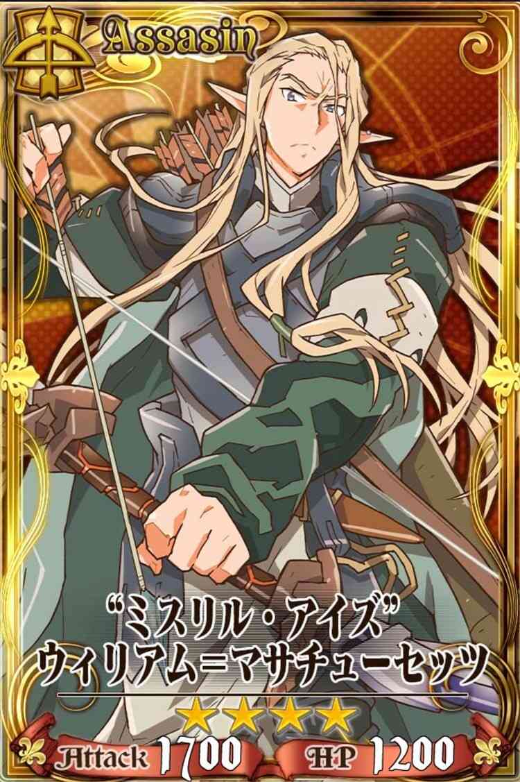 ミスリル アイズ ウィリアム マサチューセッツ チェンクロ攻略 交流wiki Gamerch ミスリル アイズ ウィリアム マサチューセッツ チェンクロ攻略 交流wiki Gamerch