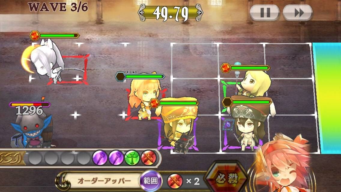 308ページ目の雑談 交流板 チェインクロニクル攻略 交流wiki チェンクロ 1部 4部 Gamerch