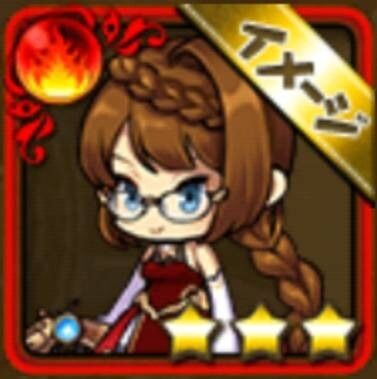 運命の女神ヴェルダンディ ゆるドラシル攻略wiki ゆるドラ Gamerch