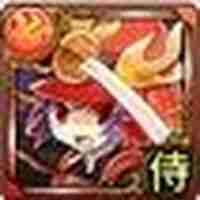 ルビー･足軽大将