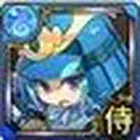 サファイア･足軽大将