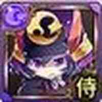 オニキス･足軽大将