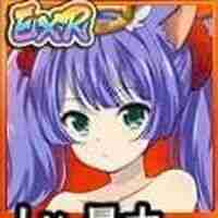 恋情熱泉：五徳猫【EXR】